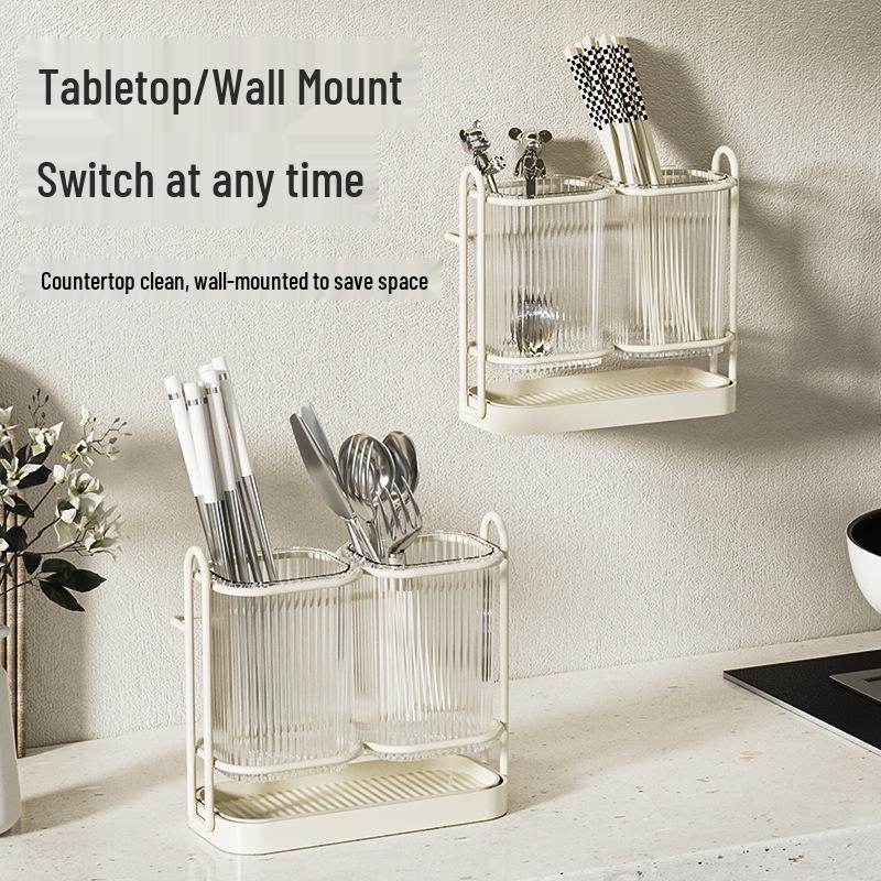 Wall-Mounted Chopstick & Spoon Holder - Multifunctional, Punch-Free Kitchen Storage Rack