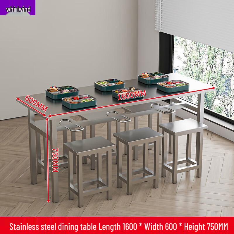Xuanshi Stainless Steel Dining Set