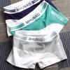 1PC Men's Underwear Boxers Cotton Male Panties Boxers Breathable Solid Underpants Comfortable Shorts