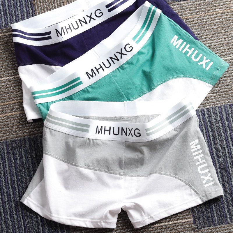 1PC Men's Underwear Boxers Cotton Male Panties Boxers Breathable Solid Underpants Comfortable Shorts