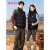 YAYA Men's Short Stand Collar Down Vest YE5C702423H