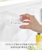 Yamazaki Magnetic Tiered Measuring Tower Dishwasher Floating with Measurement 10360 Cup, 50mL, White, W6.2×D5.6×H6cm, Series, Safe, Storage,