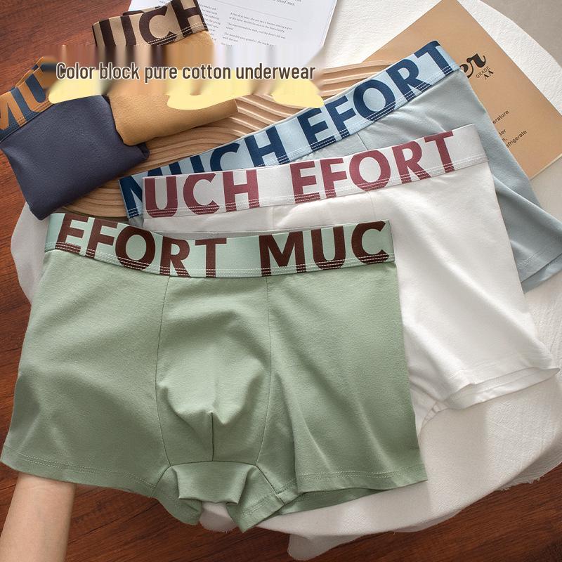 Men's Pure Cotton Boxer Briefs with Antibacterial Cordyceps and Breathable Crotch in Trendy Letter Design