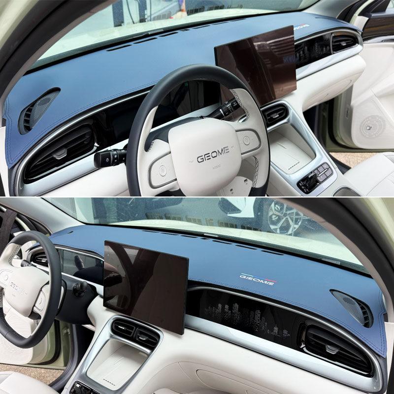For Geely EX5 Geely Galaxy E5 Leather Car Dashboard Anti Glare Sun Protection Mat Interior Accessories Dash Mat