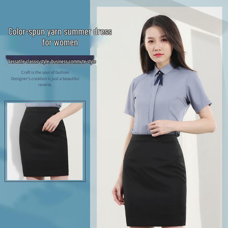 Fengxun Women s Professional H-Line Work Skirt 27
