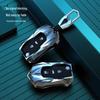 Volkswagen Key Case for Magotan, Passat, Tiguan L, Sagitar, Tayron, CC, Lavida - Trendy Car Shell Buckle Bag.
