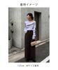 Titibait Rib Knit Light Size S Off-the-Shoulder Top, Women's, Gray, (AGXT0409)