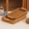 Imitation Rattan Serving Tray Set