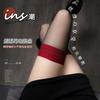 Black Stockings with Red Edges, Anti-snag, Sexy Spliced Long Socks for Women, Over-the-knee Socks, Ultra-thin Thigh-high Socks for Fashion Wear