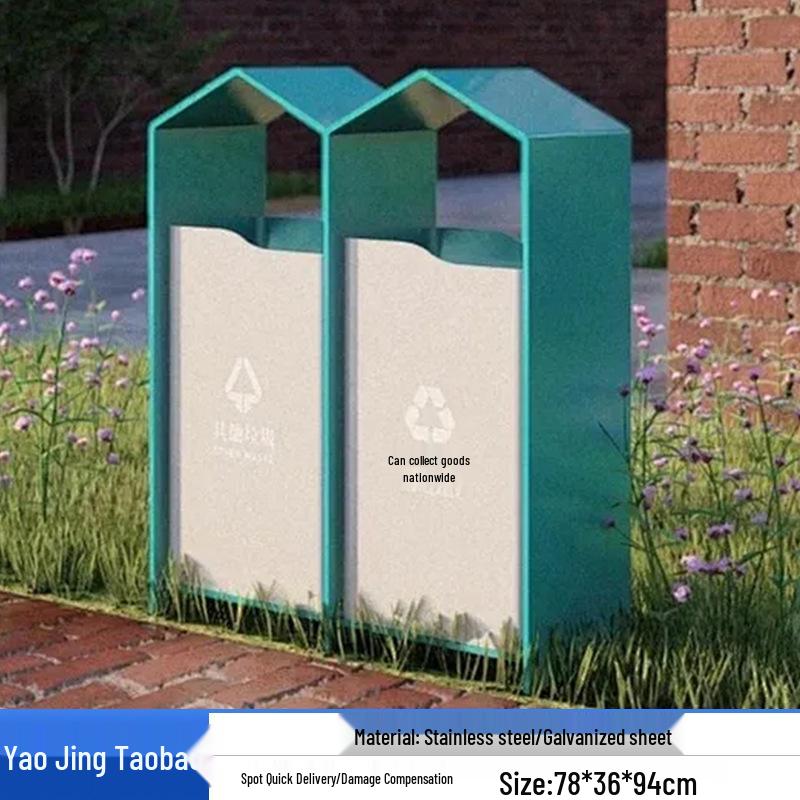 Commercial Large Stainless Steel Outdoor Trash Can for Parks and Streets