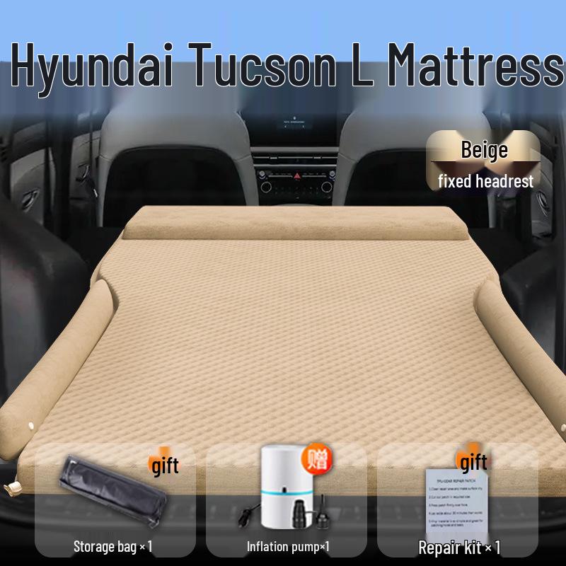 Inflatable Car Mattress for Hyundai Tucson L, Rear Sleeping Mat for Trunk