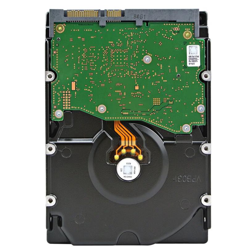 Hikvision Enterprise Surveillance HDD CN plug (adapter included)