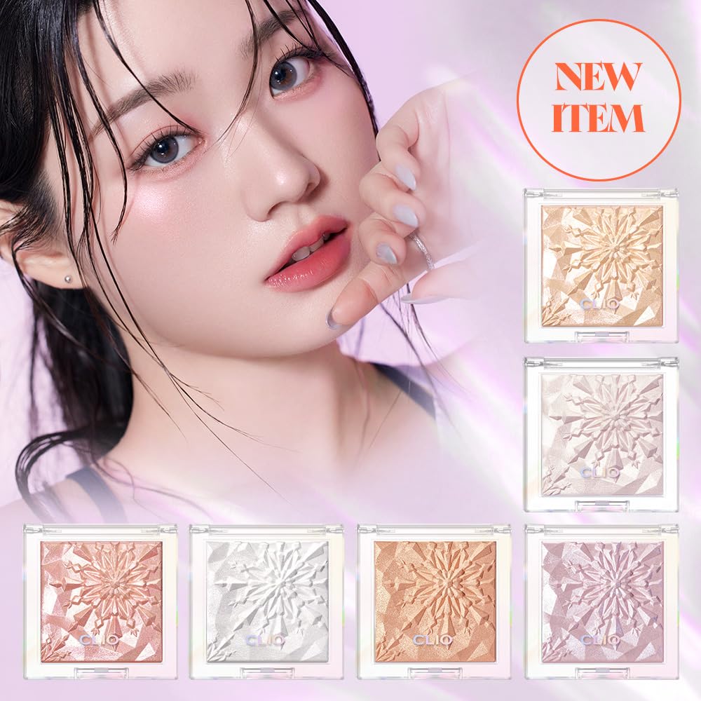 CLIO Prism Highlighter 06 Ruby Powder Pearlescent Face Illuminator Korean K-Beauty Makeup Radiant Glow Cosmetic