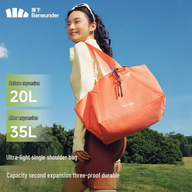 Beneunder LC168 Women s Expandable Shoulder Travel Bag 35L
