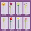 2024 Stadt Kreativität Blumenstrauß Phalaenopsis Orchidee Mädchen Geschenkset DIY Heimdekoration Bausteine Ziegel Spielzeug zum Verschenken