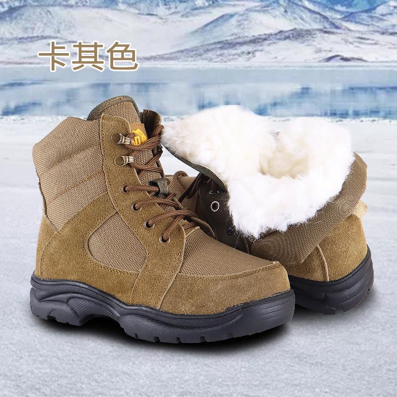 

Мужские зимние ботинки, толстые теплые шерстяные ботинки, высококачественные ботинки из коровьей кожи и хлопка для мужчин, повседневная обувь для отдыха на открытом воздухе, большой размер 45 38 хаки
