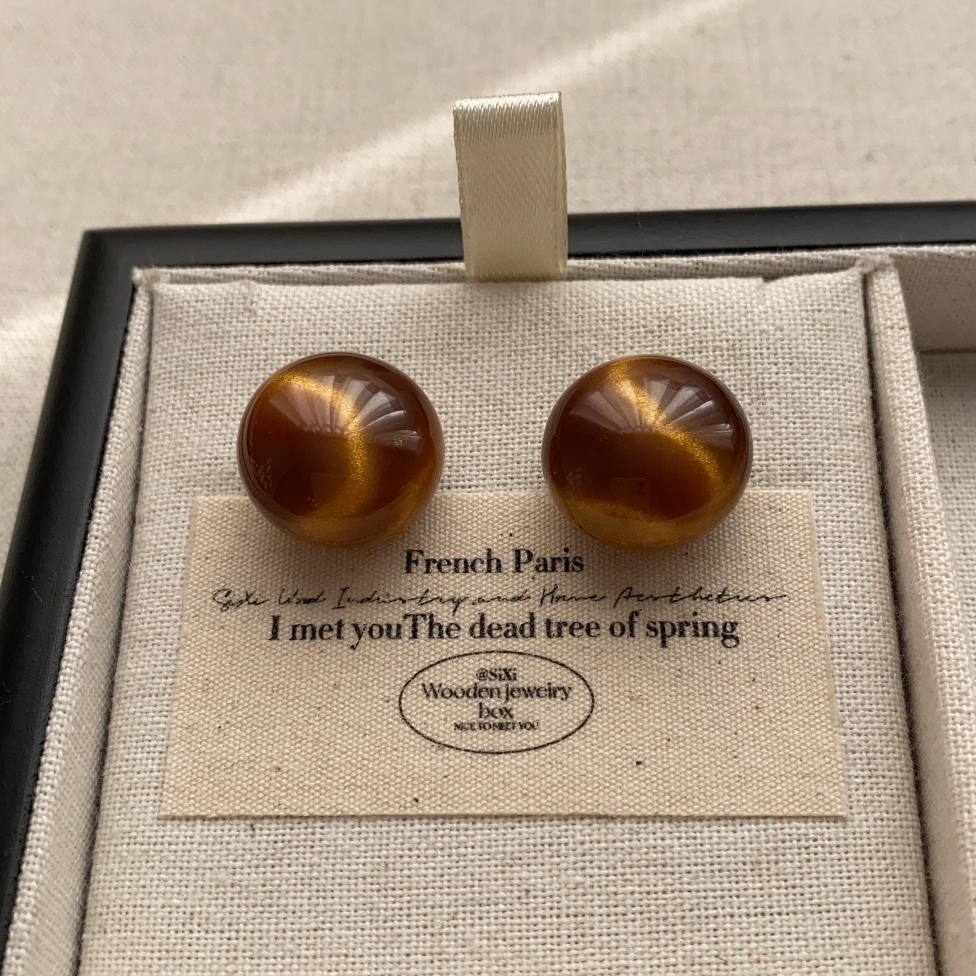 

Full streamer round beans new colored ball candy stud earrings girlish temperament fresh and cute fashionable versatile earrings