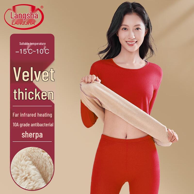 

Женский утолщенный термокомплект из шерсти ягненка Langsha L