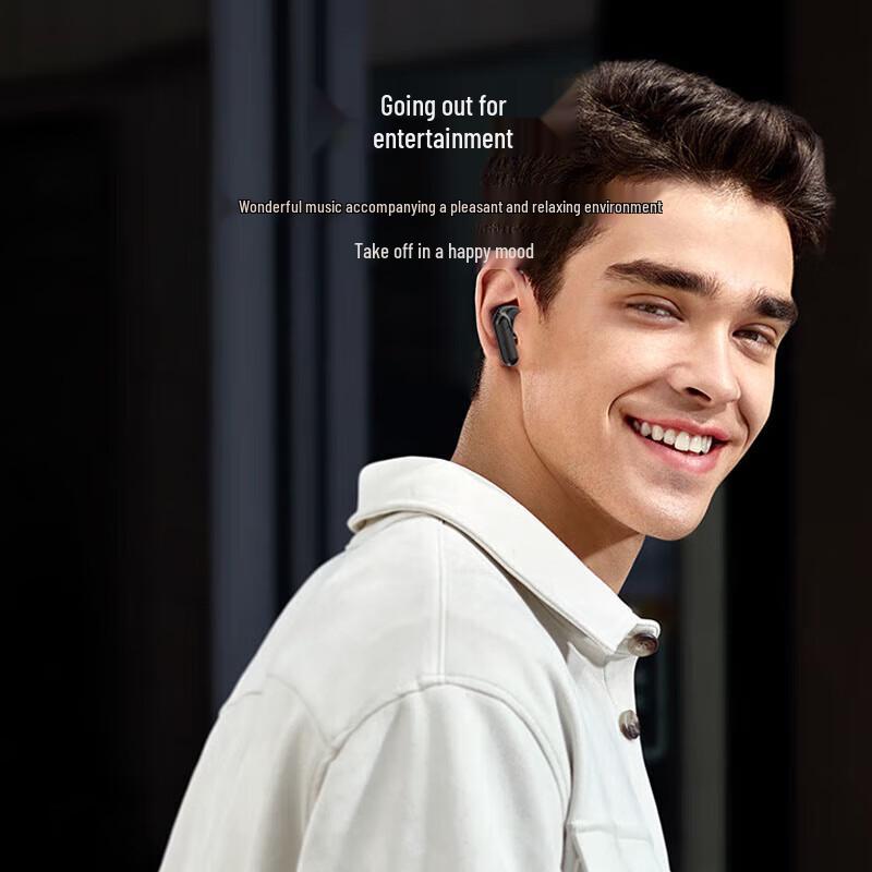 Bach B1 Wireless Neckband Bluetooth Headset