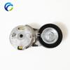 Drive Belt Automatic Tensioner for JEEP WRANGLER III JK 3.8 EGT 2007-  53032860AA T39269 19310022 52088305