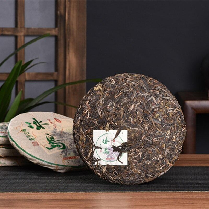 2018 Yunnan Bingdao Sheng Puer Tea Rock Sugar Aroma Raw Puerh Tea 357g