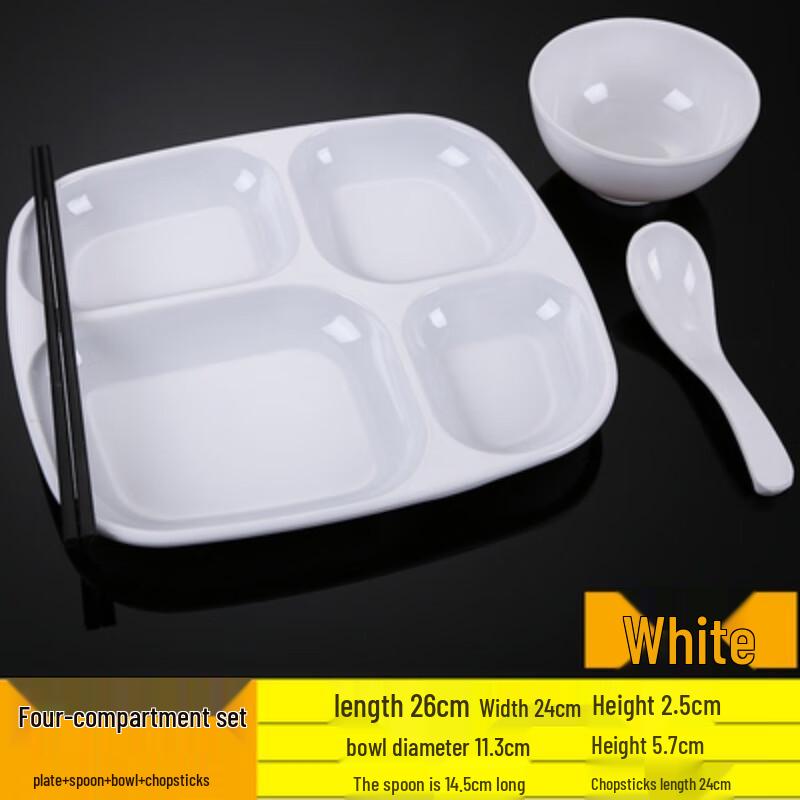 Tianyajing White Melamine 4-Piece Dinnerware Set