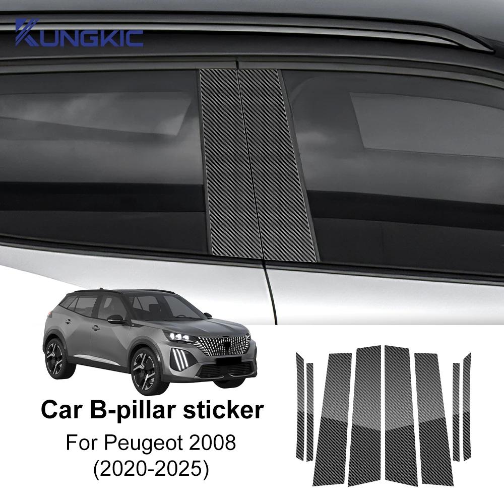 Car Window Trim Cover B Column Sticker Polished Pillar Exterior Parts Accessories For Peugeot 2008 2020 2021 2022 2023 2024 2025