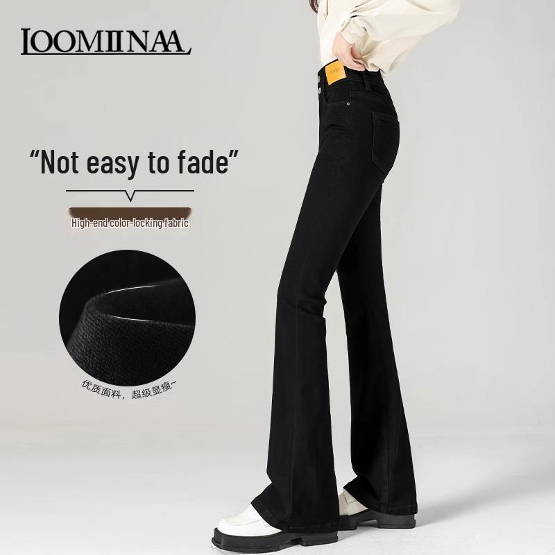 

Women s Petite High-Waist Black Micro Flare Jeans - New 2025 Spring/Autumn Style, Slimming & Elastic 27 (Weight 96-105 lbs)