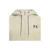 Under Armour Jacket Men's Khaki Gray 6003001-289