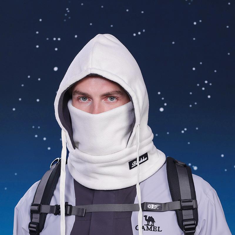 

Winter Hat Mask Scarf Combo For Women And Men For Skiing And Cycling White