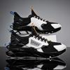 Breathable Men Sneakers Lightweight Casual Lace Up Training Race Running Walking Sport Shoes Comfortable Footwear for Male