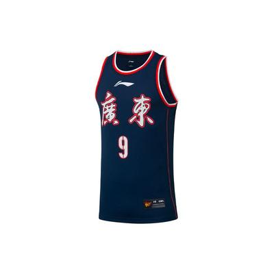 CBA Serisi Düz Kesim Nefes Alabilir SW Taraftar Sürümü 21-22 Sezon Guangdong Takımı Yi Jianlian No. 9 Basketbol Yeleği Erkek Üstler Koyu Mavi AAYR755-1