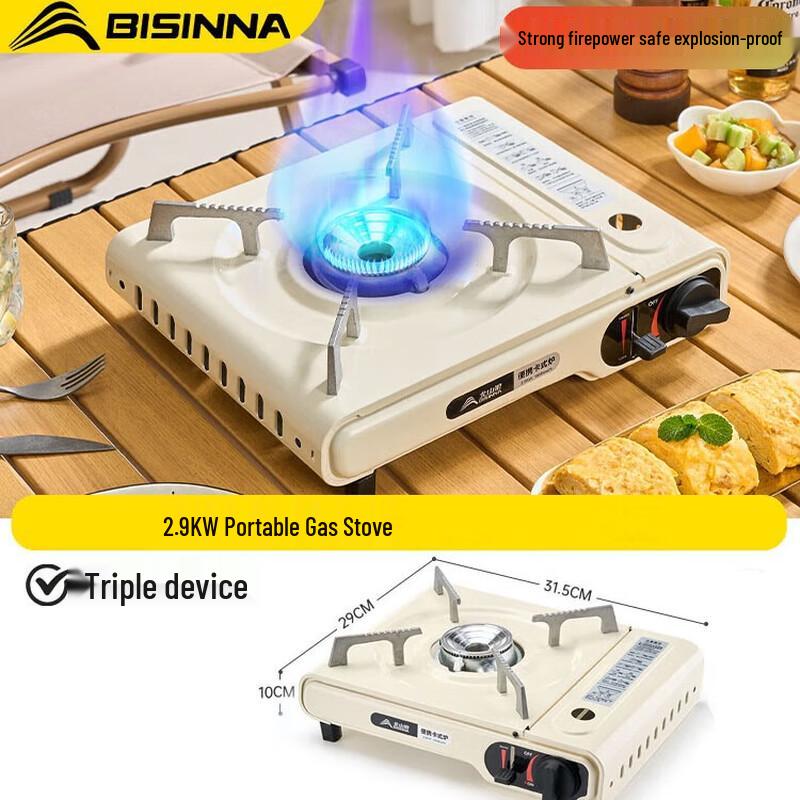 Beishanlang Portable Outdoor Gas Stove Set