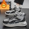 Baumwollschuhe Herren Winter neu hohe Oberteile Papa-Schuhe dick Schneestiefel Student Herrenschuhe