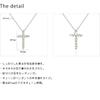 [cloud jewelry] Cloud Jewelry CCN-2 Simple Delicate Cross Pendant Women's Necklace [Wooden Gift Box Included] Sterling Silver 925 ccn-2