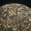 2021 Yunnan Shudaizi Bahar Tatili Shen Puer Çayı Jing Mai Lan Xiang Ham Puerh 357g