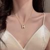 Korean Titanium Steel 'H' Necklace - Elegant Niche Design Clavicle Chain Fashion Jewelry