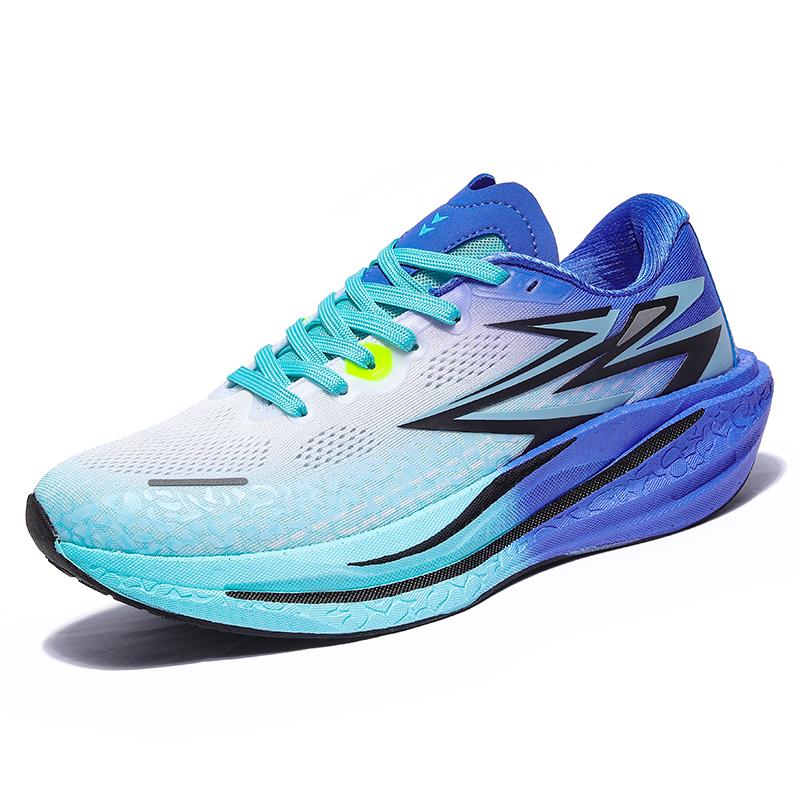 New Nitrogen Technology Carbon Plate Marathon Race Physical Fitness Test Stable Support Men's and Women's Running Shoes