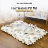 Warm All-Season Enclosed Pet Bed for Cats & Dogs