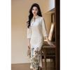 Ai Qi embroidered fashion improved new Chinese long seven-quarter sleeve cheongsam autumn new young women cheongsam skirt