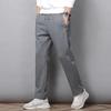 Men's Casual Thick Knit Cuffed Joggers for Fall and Winter