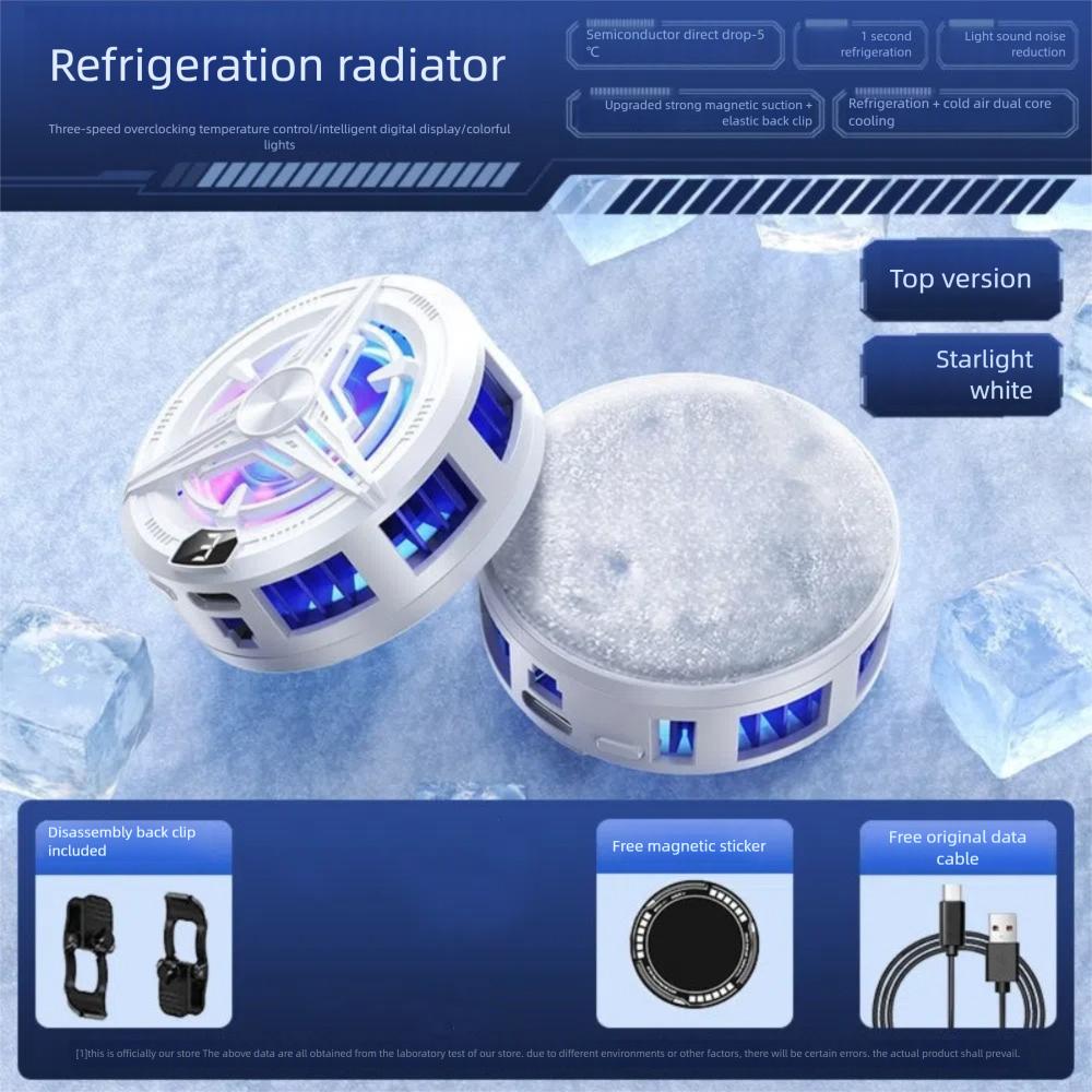 

Магнитный задний зажим Радиатор для мобильного телефона SR02 Pro Комплект для охлаждения мобильного телефона 2025 Новый охлаждающий вентилятор белый