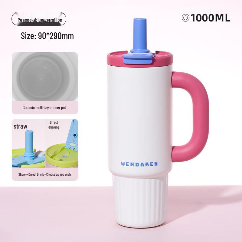 OLOEY 1000ml Ceramic Lined Insulated Mug with Stainless Steel Straw