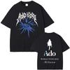 Ado World Tour 2025 Hibana T-shirt Summer Men's Women Fashion Japanese Style Tshirts Unisex Casual Cotton Short Sleeve T Shirt