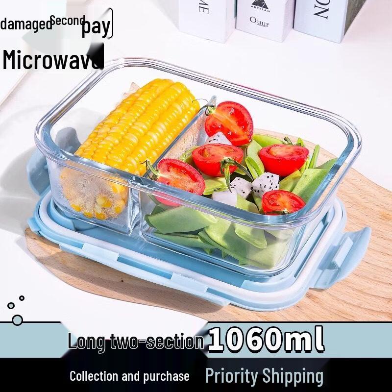 ZISIZ Microwaveable Glass Food Container