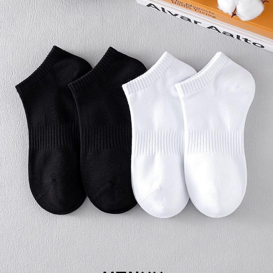 Herren Atmungsaktive Mesh Anti-Geruch Sport Knöchelsocken - Schwarz & Weiß, Sommer Dünner Stil