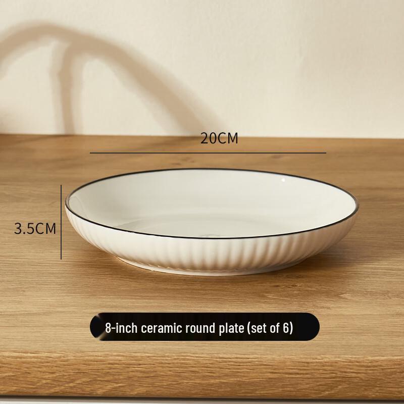 Zhaoran Japanese 8-inch Ceramic Dinner Plate Set - 6 Pack (Slight Blemish)