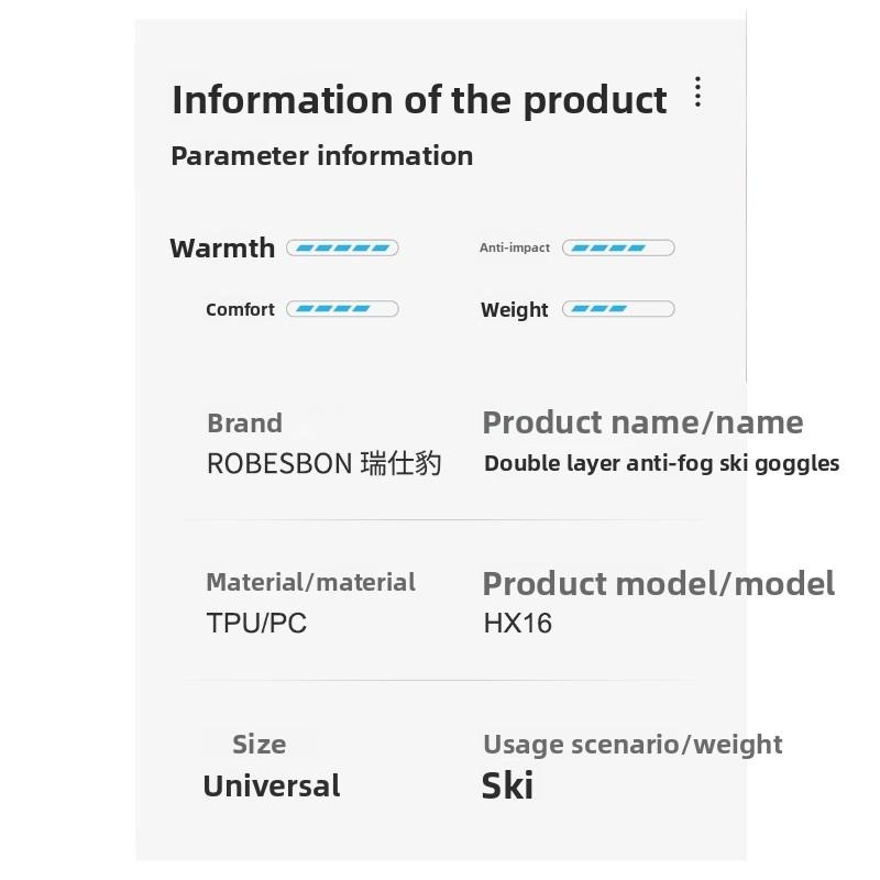 Comprehensive REVO True Film Ski Glasses Double-layer Anti-fog and Anti-snow Blindness Goggles Snow Goggles Card Myopia/HX16