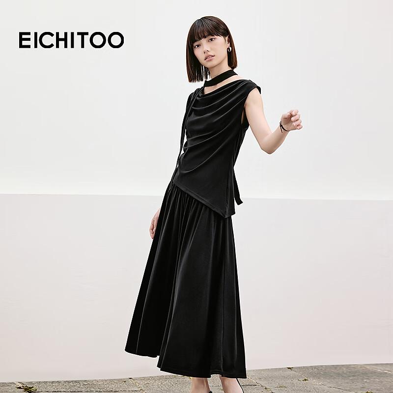 EICHITOO Women s Pleated Draped Neck Knitted Skirt Set XL