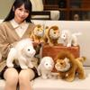 White Lion King Plush Toy - Cute Zoo Stuffed Animal Doll Birthday Gift